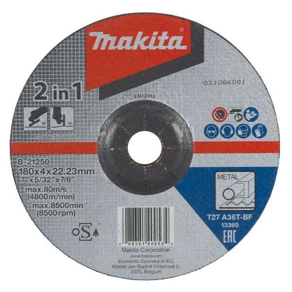 Disco Corte Metal 7" x 5/32" 2 En 1 B-21250 MAKITA